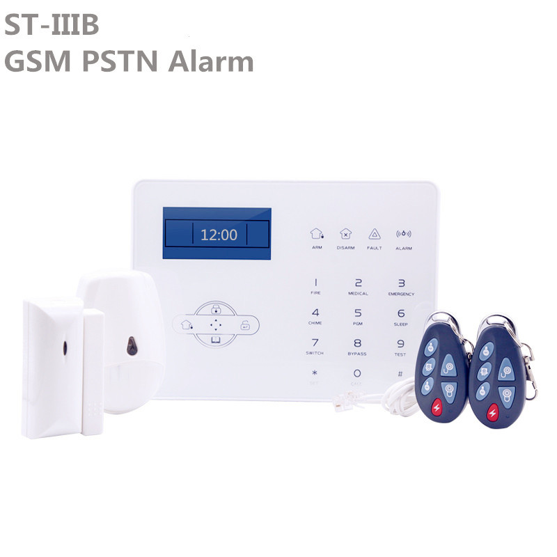 Home Security Zones - نظام إنذار Focus ST-IIIB باللغة الإنجليزية