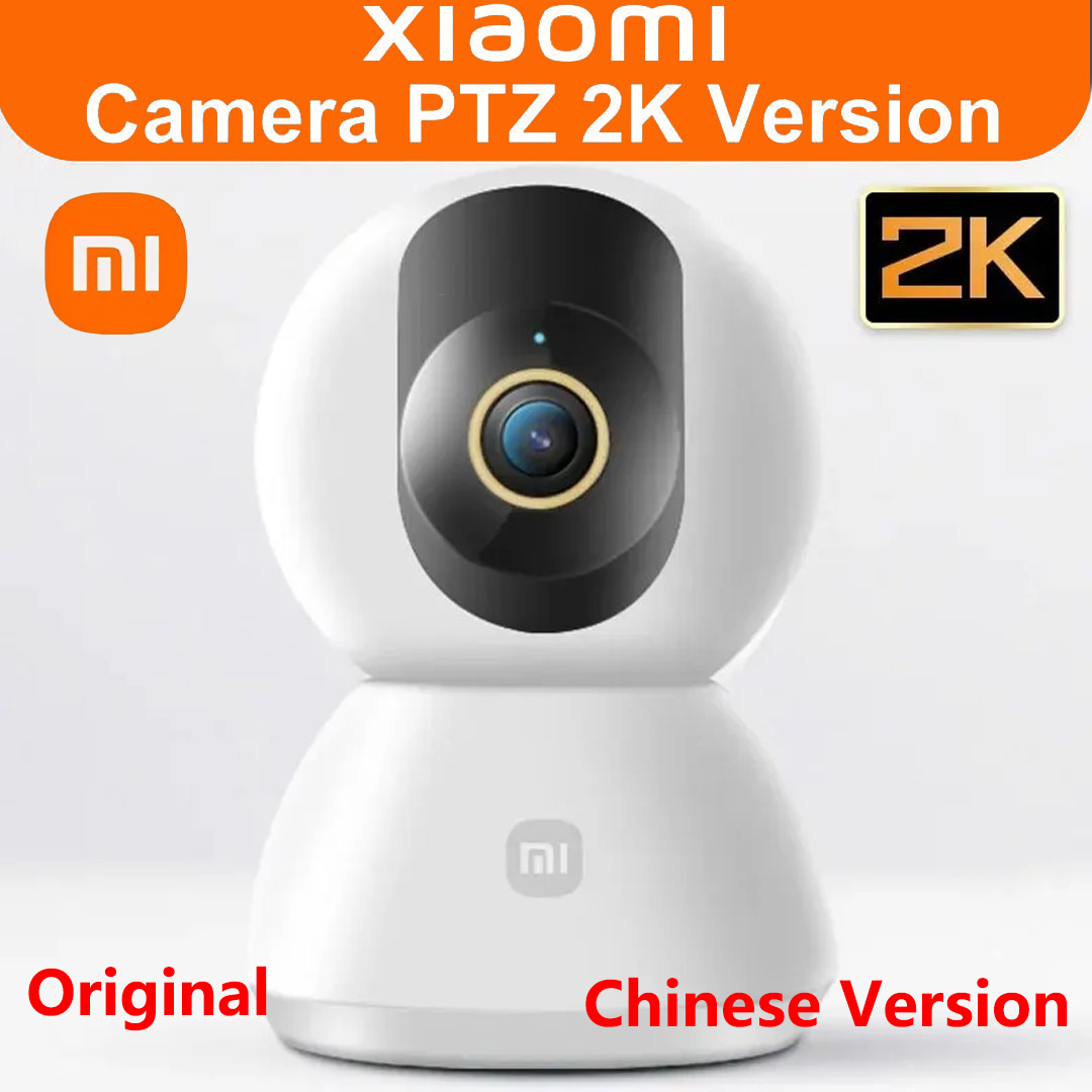 Xiaomi Home Security Camera 2K - كاميرا شاومي الذكية الأصلية بدقة 2K