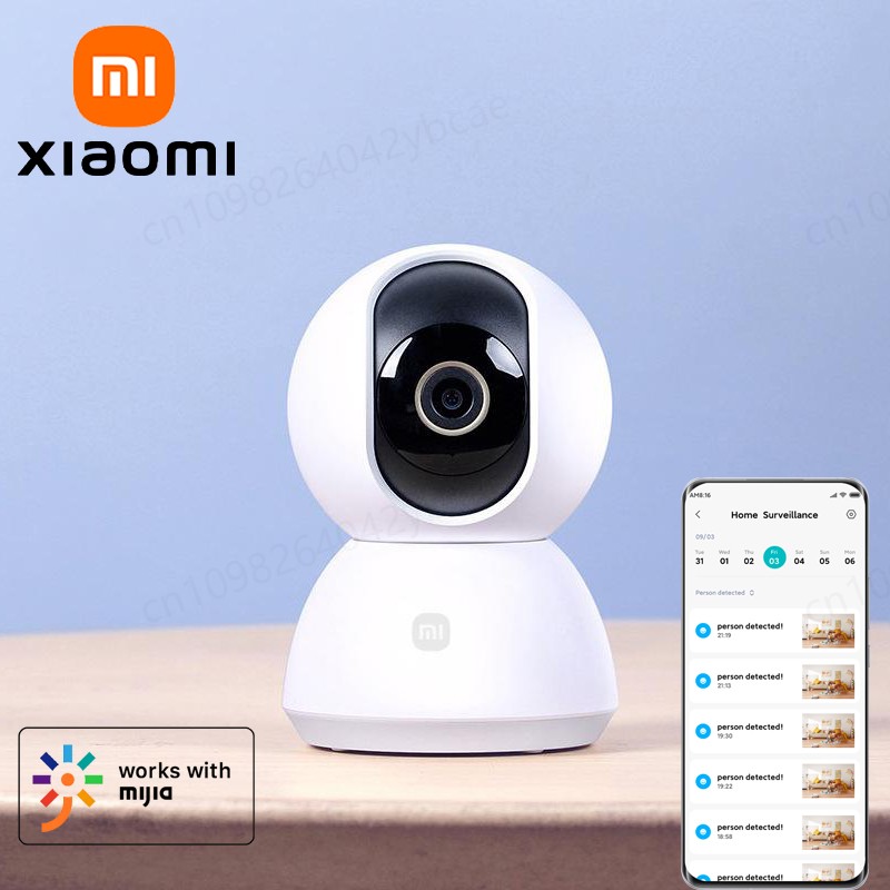 Xiaomi Home Security Camera 2K - كاميرا XIAOMI Home Security الذكية واي