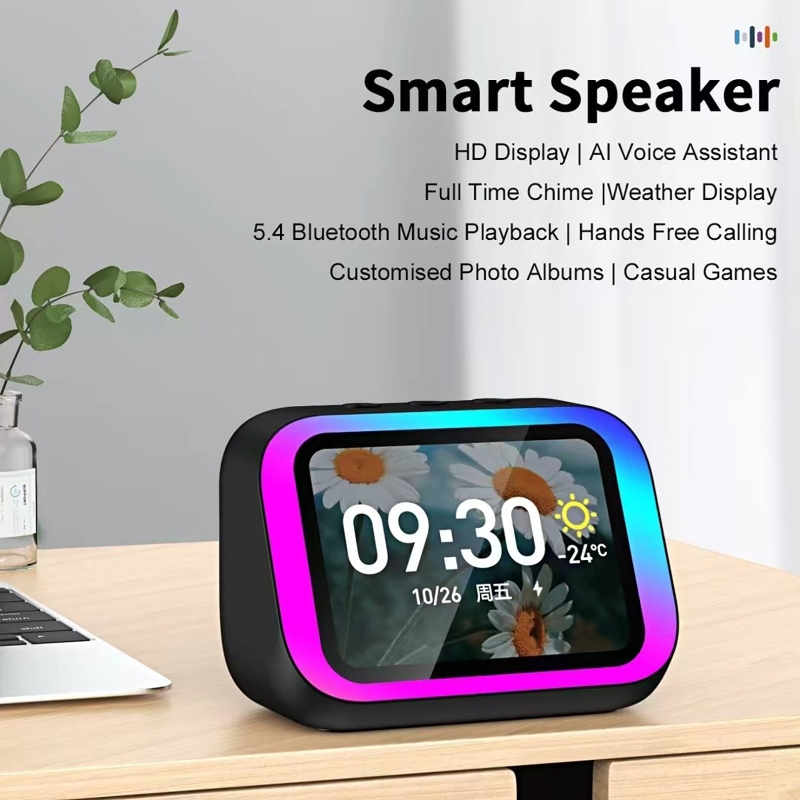 Home Security Electronics - مساعد صوتي ذكي مع مكبر صوت