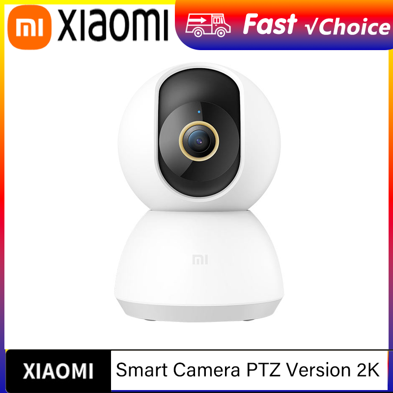Xiaomi Home Security Camera 2K - كاميرا شاومي الذكية الجديدة بدقة 2K
