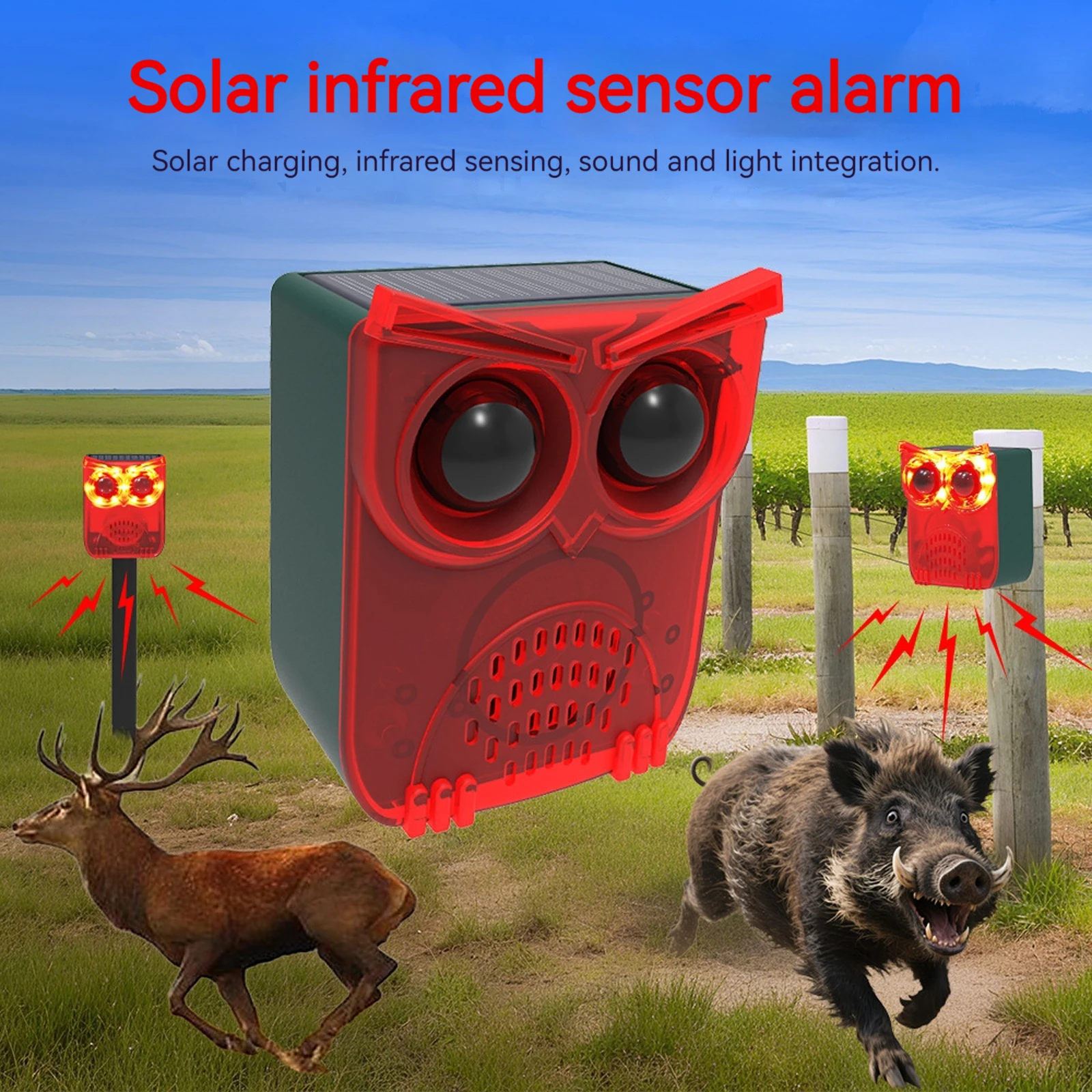 Barking Dog Alarm - جهاز طارد للحيوانات يعمل بالطاقة الشمسية