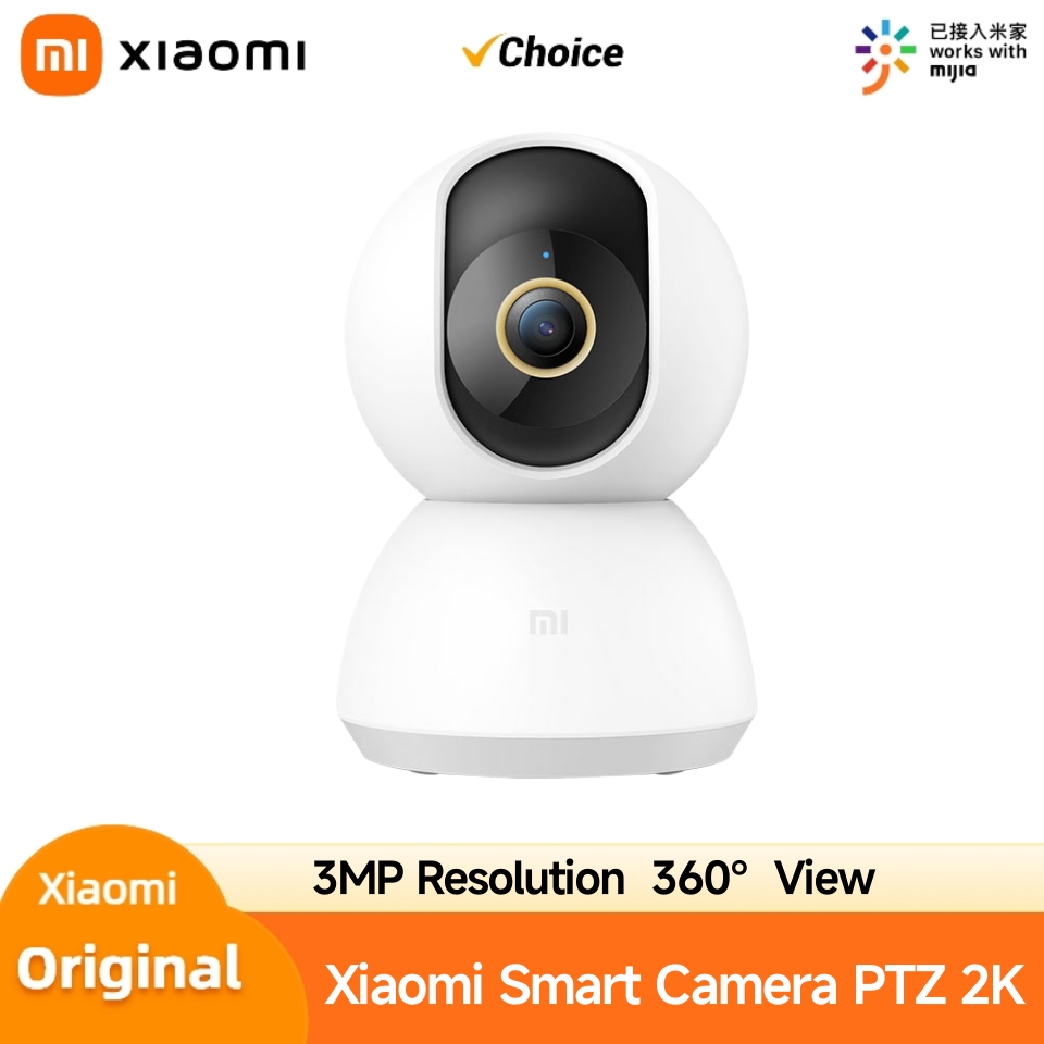 Xiaomi Home Security Camera 2K - كاميرا Xiaomi الذكية PTZ 2K كاميرا
