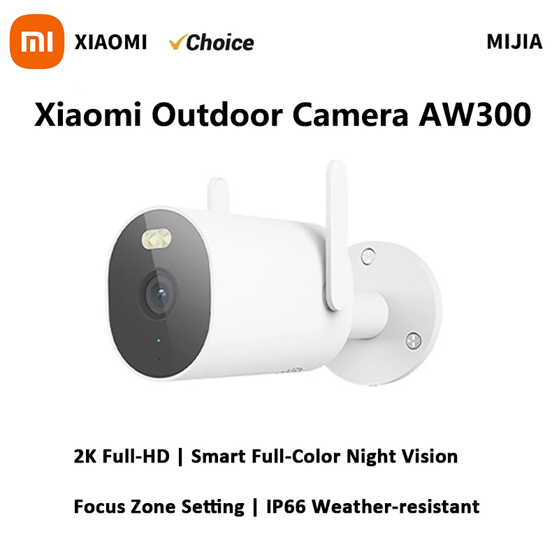 Xiaomi Home Security Camera 2K - كاميرا Xiaomi الخارجية AW300 IP66 2K
