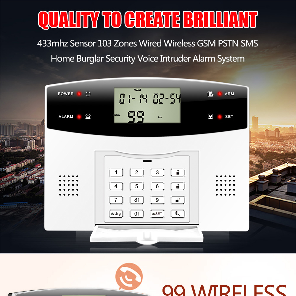 Home Security Zones - نظام إنذار ضد السرقة لاسلكي 2G