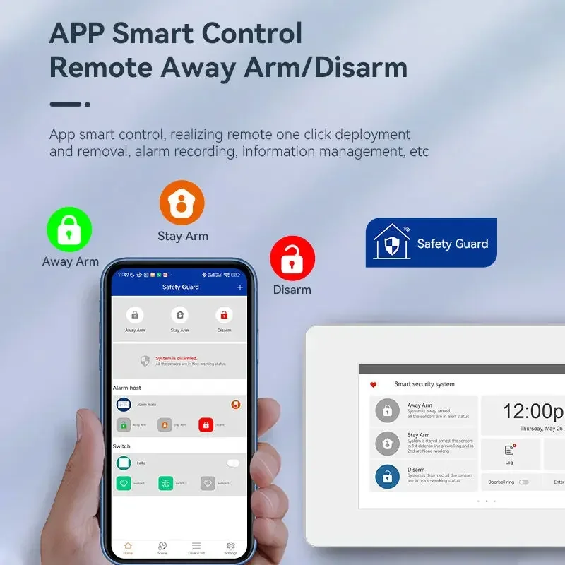 Home Security Zones - نظام أمان منزلي ذكي بشاشة لمس