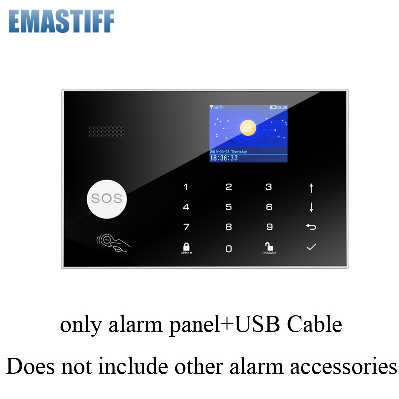Home Security Zones - نظام إنذار G30 بتردد 433 ميجاهرتز