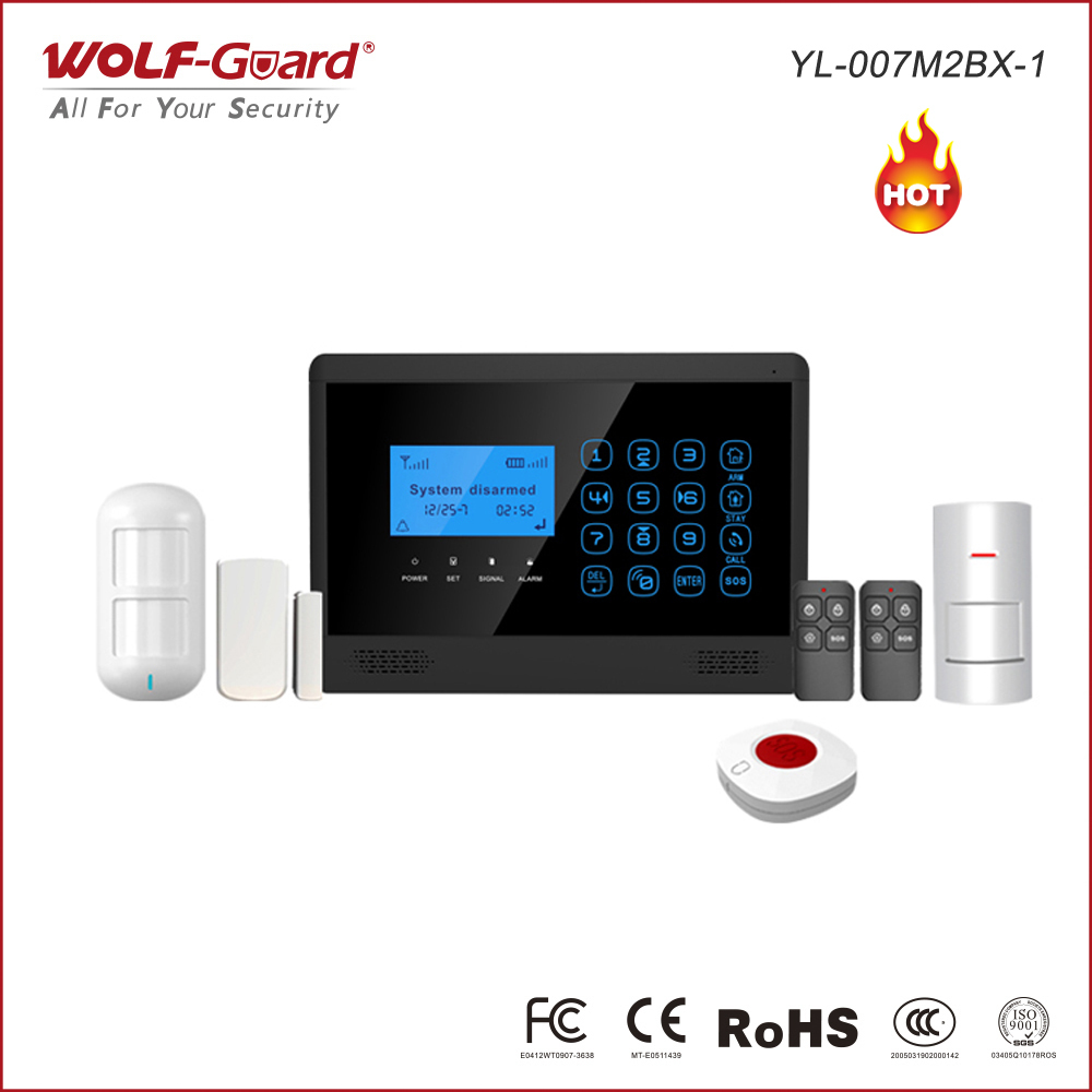 Home Security Zones - لوحة المفاتيح التي تعمل باللمس GSM