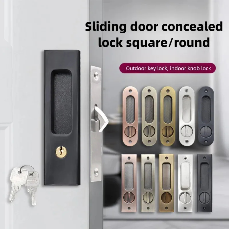 Home Security For Doors - قفل الباب المنزلق قفل الباب المنزلق