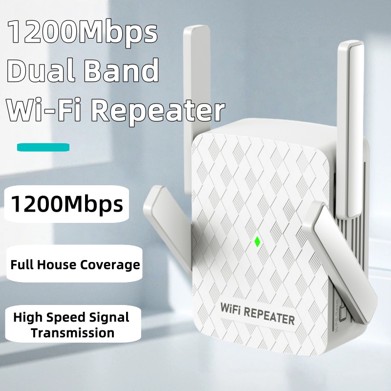 Home Security Bundle - 1200Mbps 5Ghz واي فاي مكرر ثنائي