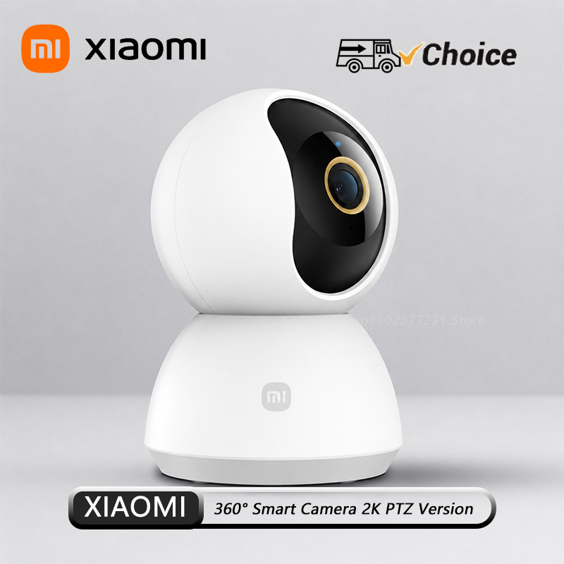 Xiaomi Home Security Camera 2K - كاميرا أمان ذكية من شاومي Mi