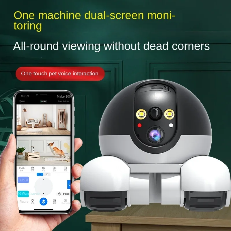 كاميرا IP 2MP 5G WiFi المنزل ا - مراجعة Home Security Robot وسعره