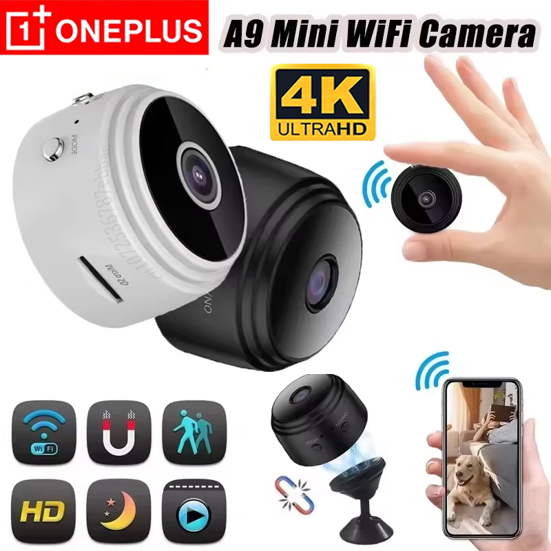 كاميرا OnePlus A9 Mini الذكية  - مراجعة Home Security Recorder وسعره