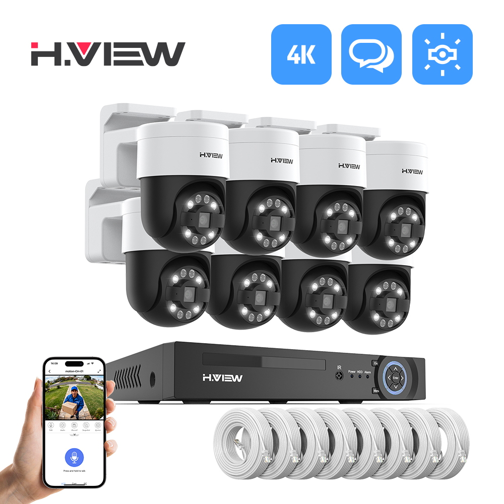 H.view 8Ch 4K 5MP 8MP Cctv نظا - مراجعة Home Security Video Systems وسعره