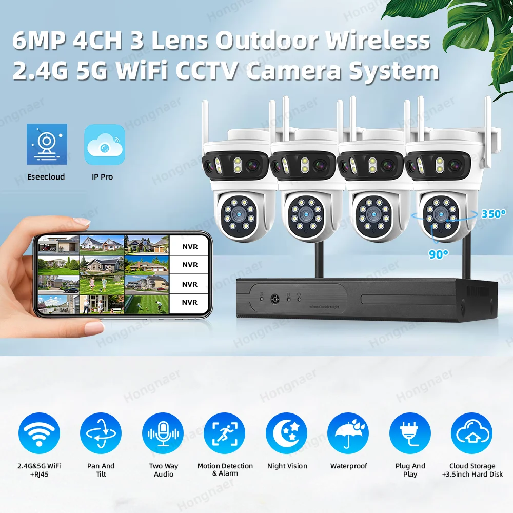 نظام كاميرات مراقبة منزلية لاس - مراجعة Home Security Wireless Camera وسعره