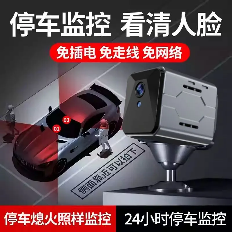 نظام مراقبة لاسلكي للسيارة مع  - مراجعة Home Security Wireless Camera وسعره