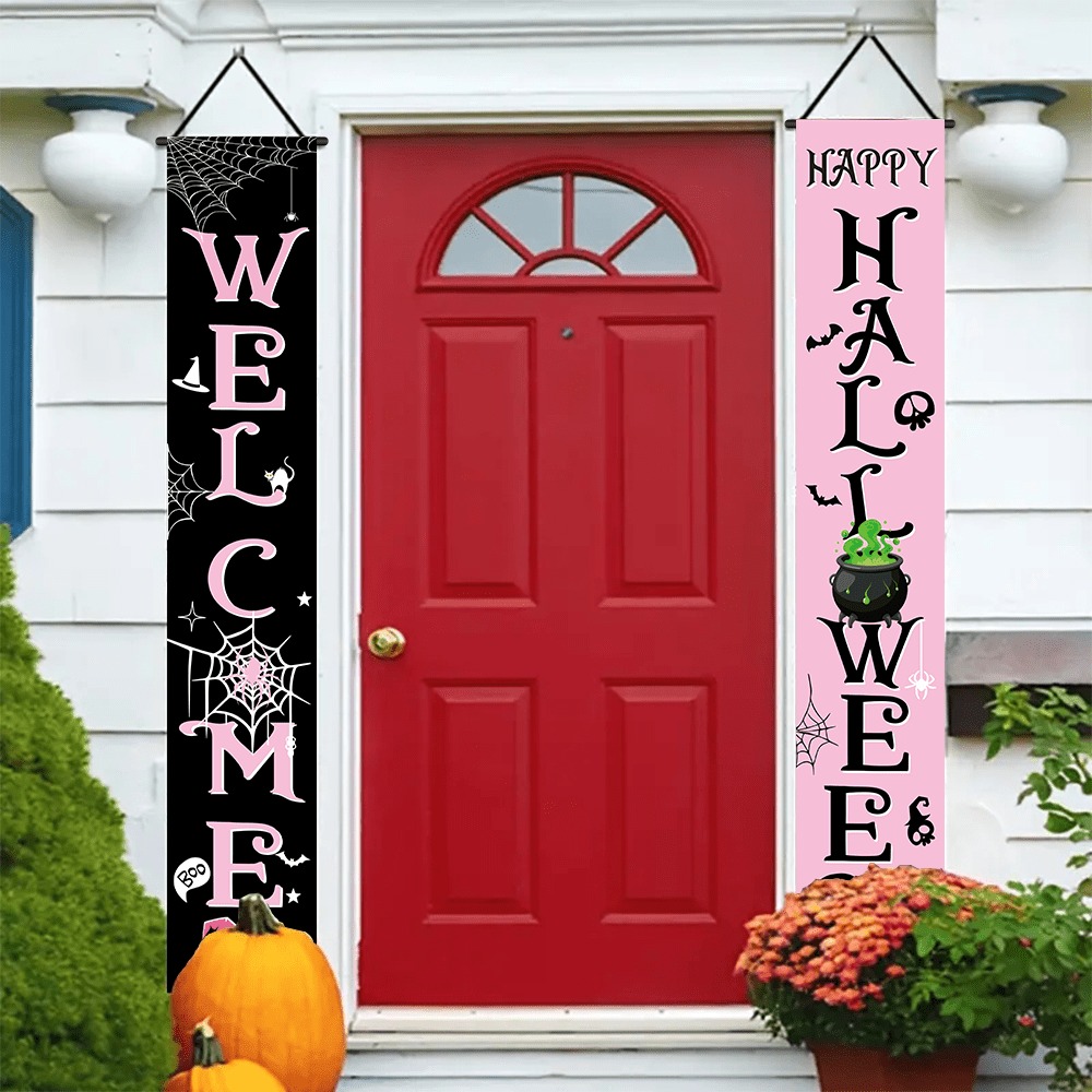 لافتة باب أمامي للهالوين باللو - مراجعة Home Security Yard Sign وسعره