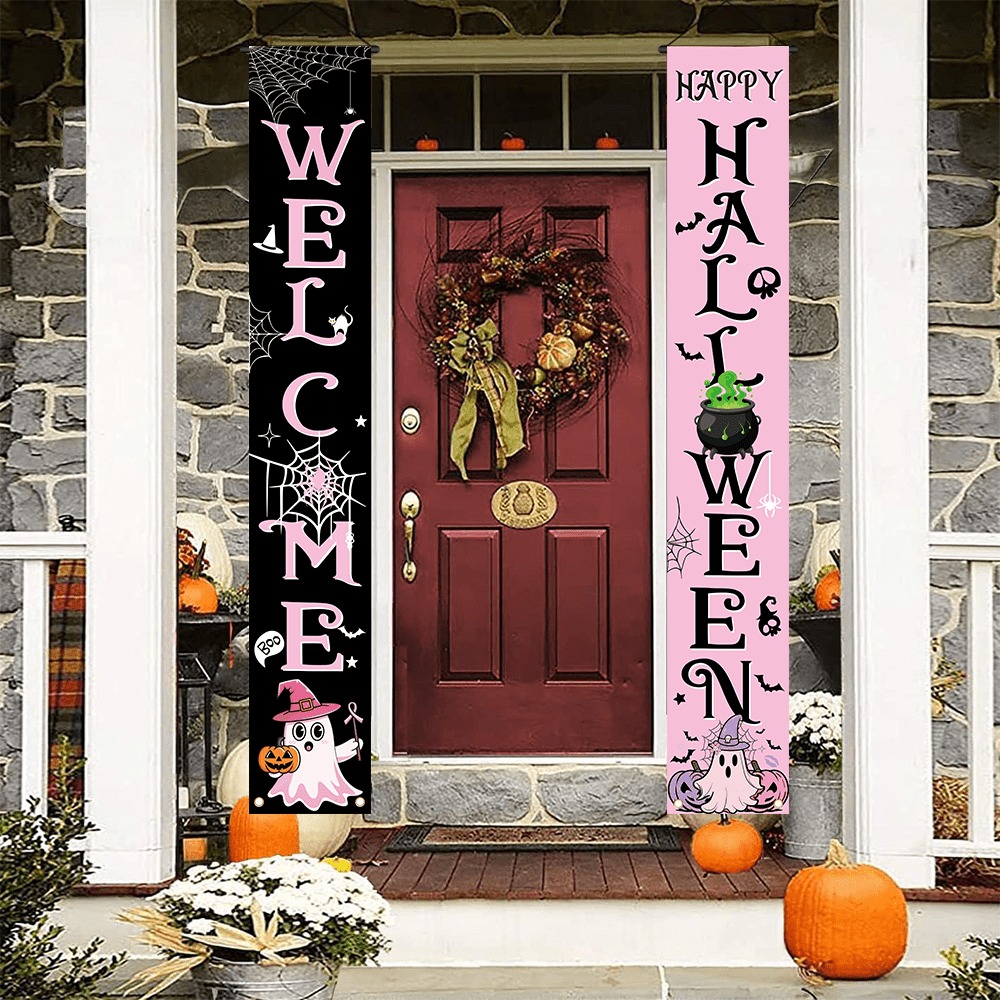 لافتة باب أمامي للهالوين باللو - مراجعة Home Security Yard Sign وسعره