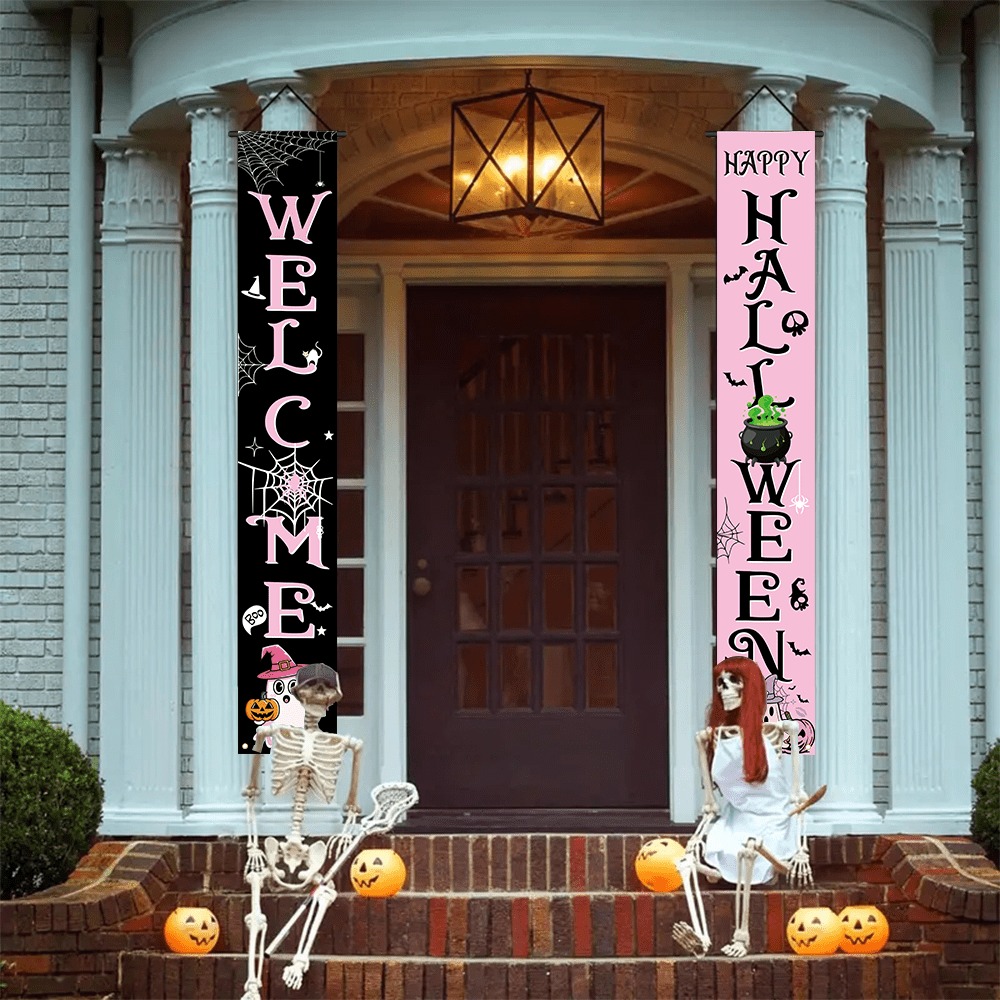 لافتة باب أمامي للهالوين باللو - مراجعة Home Security Yard Sign وسعره
