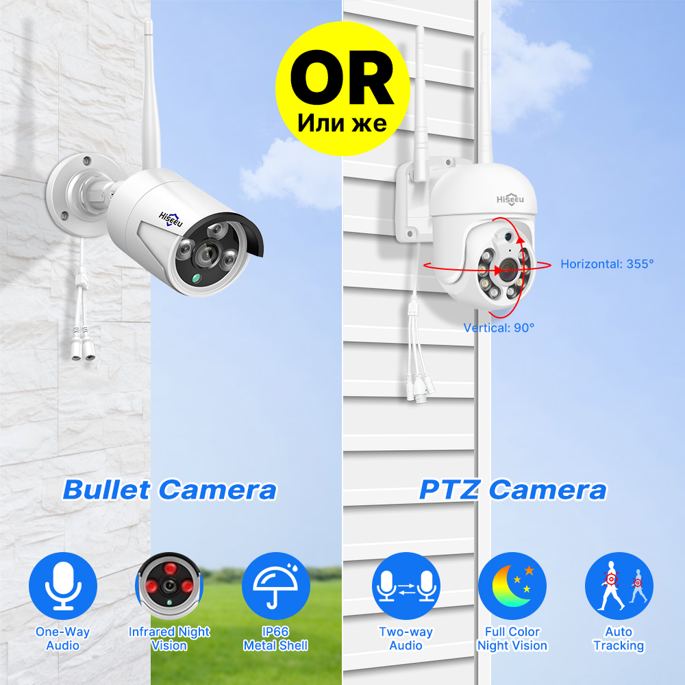 نظام كاميرات مراقبة Hiseeu بدق - مراجعة Home Security Wireless Camera وسعره