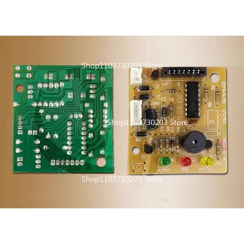 طقم إصلاح متعدد الوظائف للوحات - مراجعة Home Security Electronics وسعره